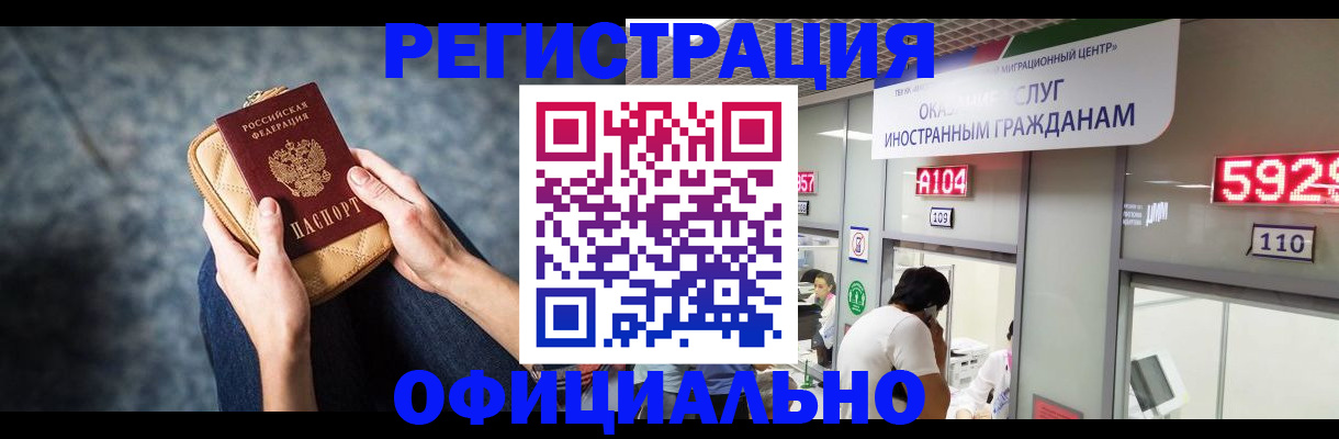 найти адрес прописки в Венёве