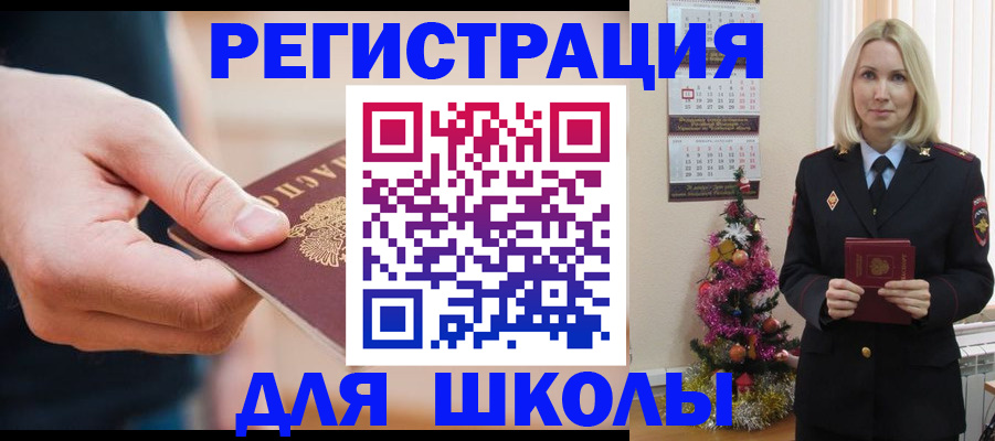 пропишу в квартире в Венёве