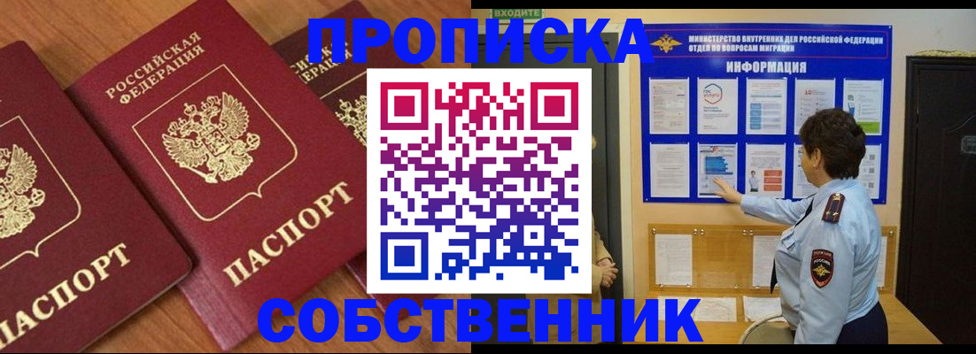 форма 3 в Венёве