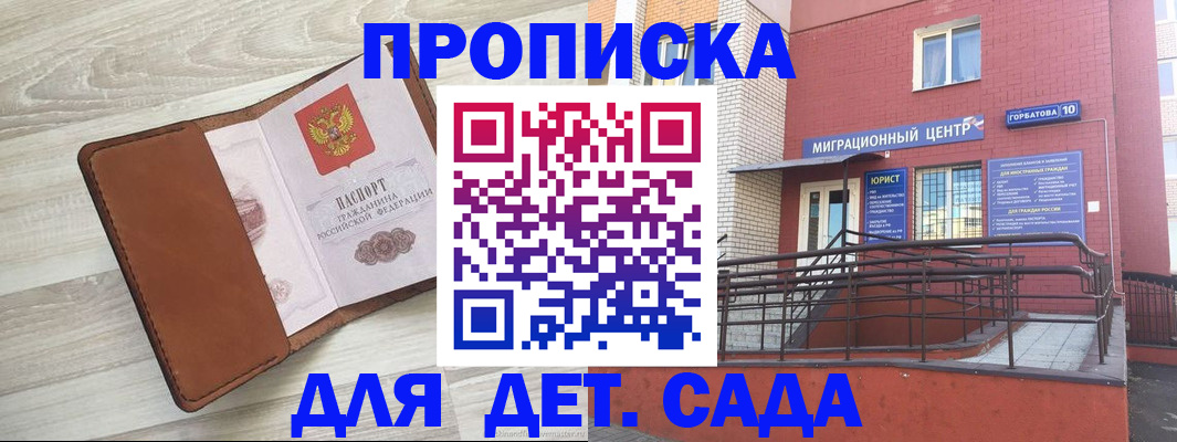 форма 3 в Венёве